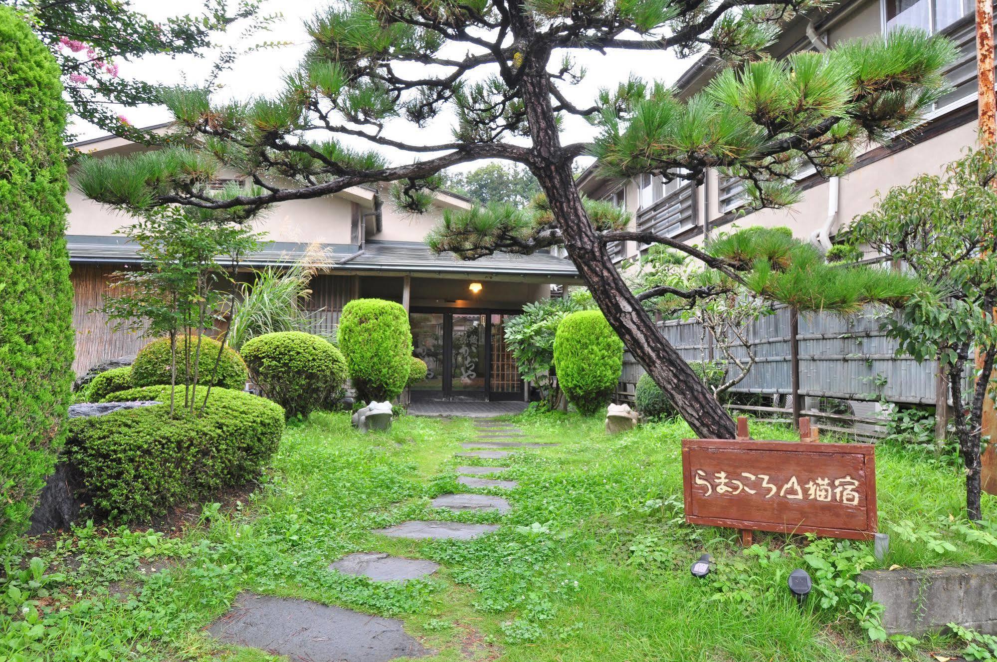 Kajiyabekkan Ramakkoro Yamaneko Yado Ichinoseki Exterior photo